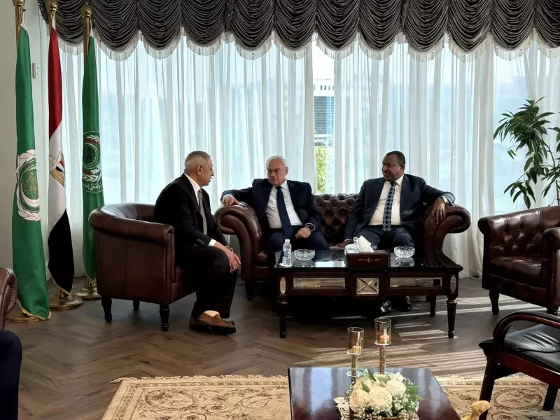 الأكاديمية العربية