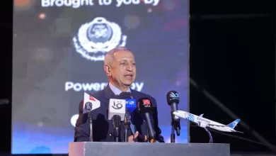 الاكاديمية العربية