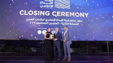الأكاديمية العربية