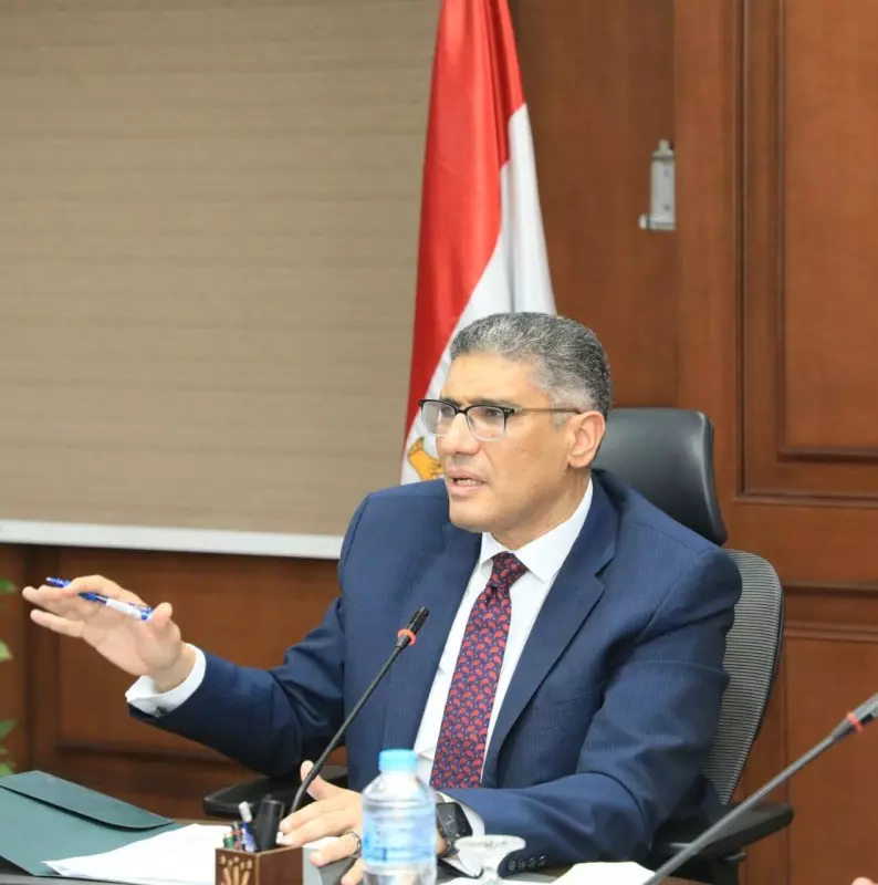 الجيزة