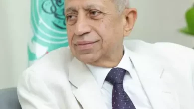 الرعاية الصحية