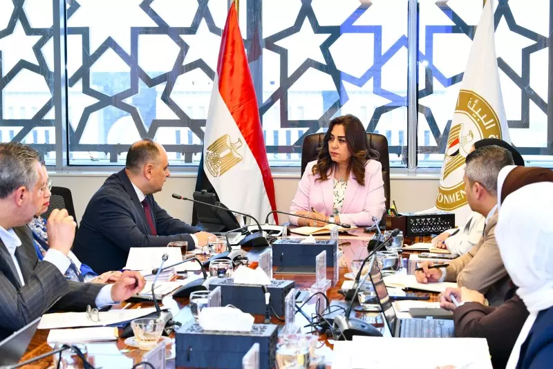 البيئة