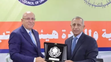 الاكاديمية العربية