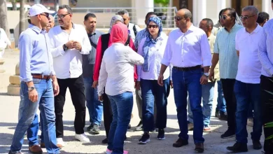 السياحة