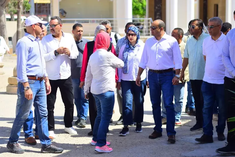 السياحة