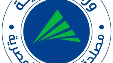 مصلحة الضرائب