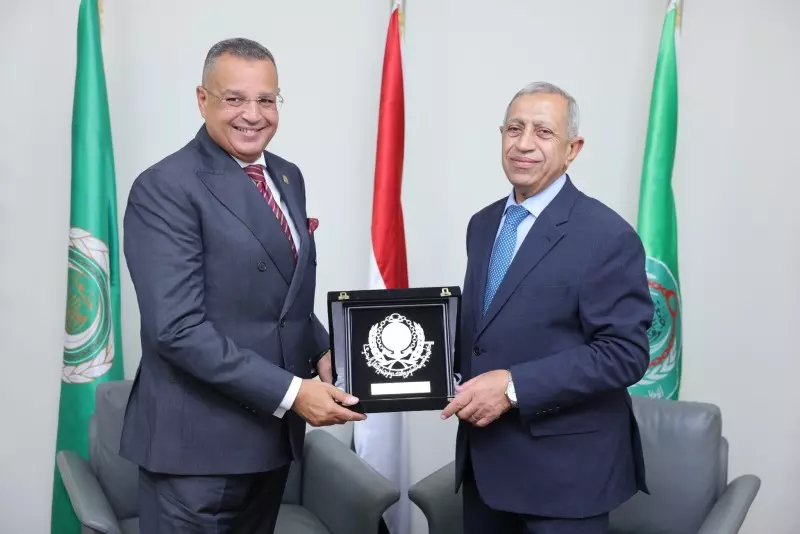 الاكاديمية العربية