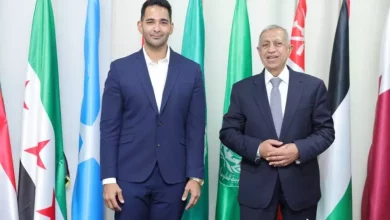 الأكاديمية العربية