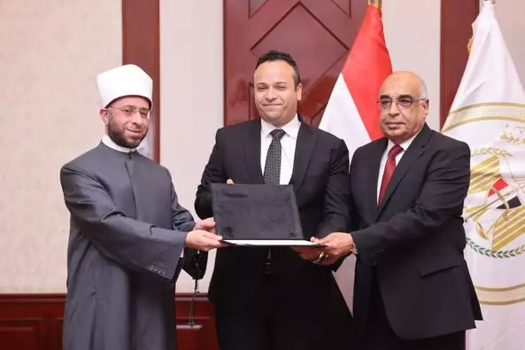 العدل والأوقاف
