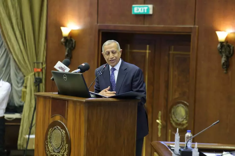 الأكاديمية العربية