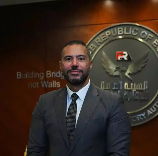 رئيس الوزراء