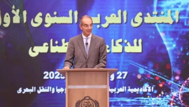 وزير الاتصالات