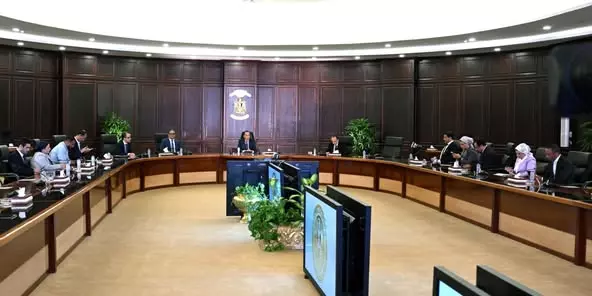 رئيس الوزراء