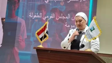 الطفولة والأمومة