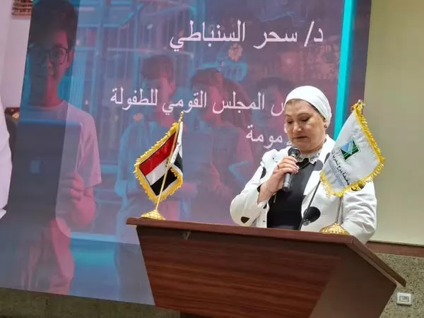 الطفولة والأمومة