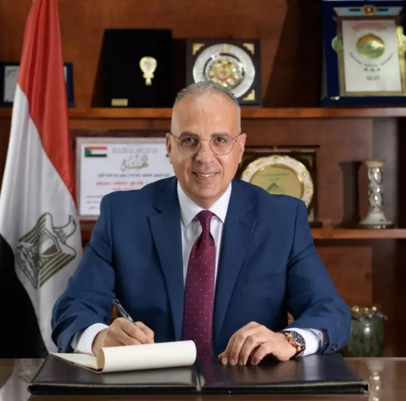 الري