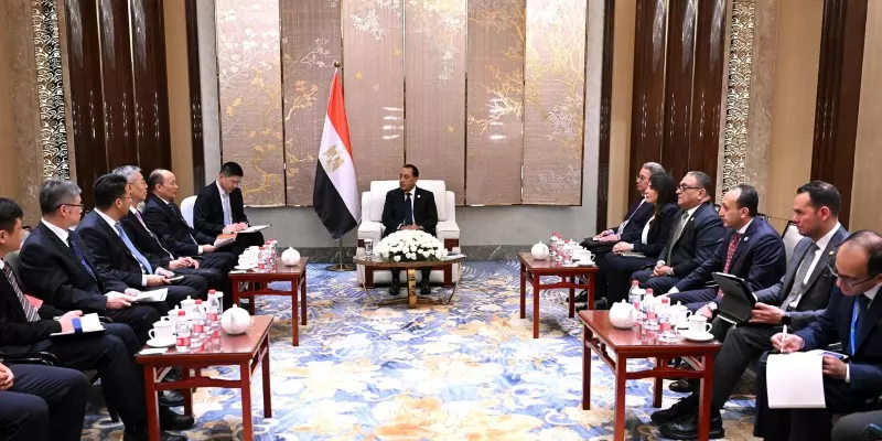 رئيس الوزراء