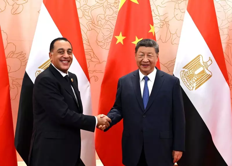 رئيس الوزراء