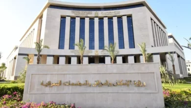 وزير الاسكان