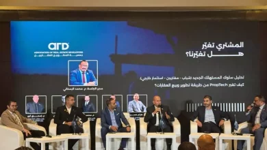 المطورين العقاريين