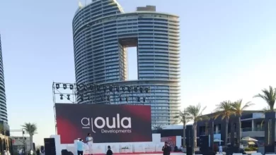الأولى العقارية