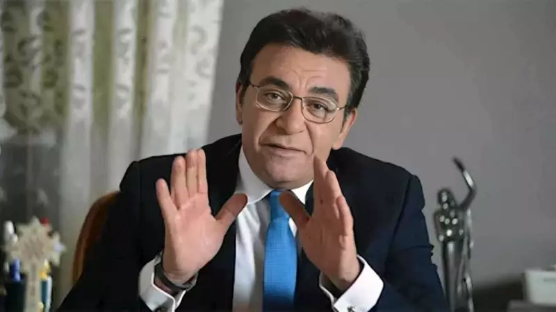 عاطف كامل