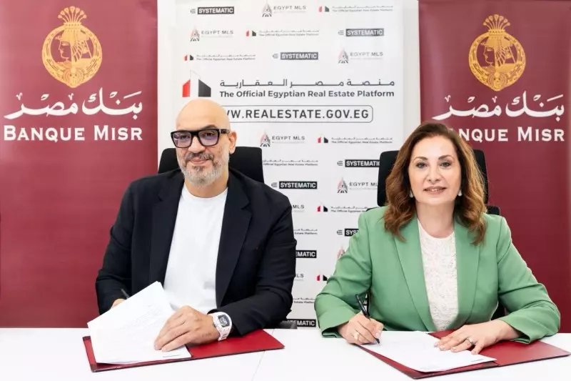 Banque Misr