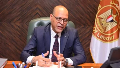 وزارة العمل