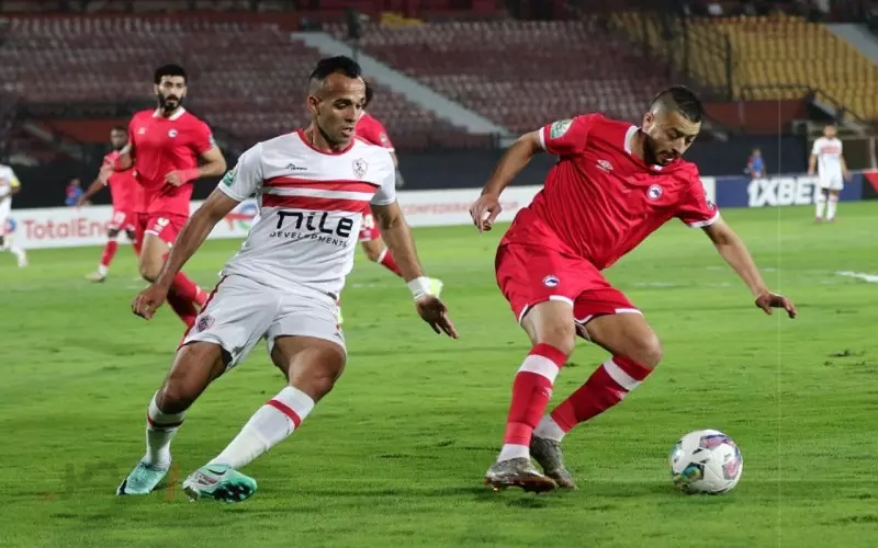 الزمالك