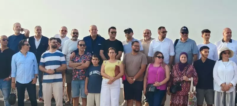 الاسكندرية