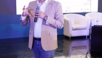 الرعاية الصحية