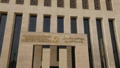 تنسيق المرحلة الثانية