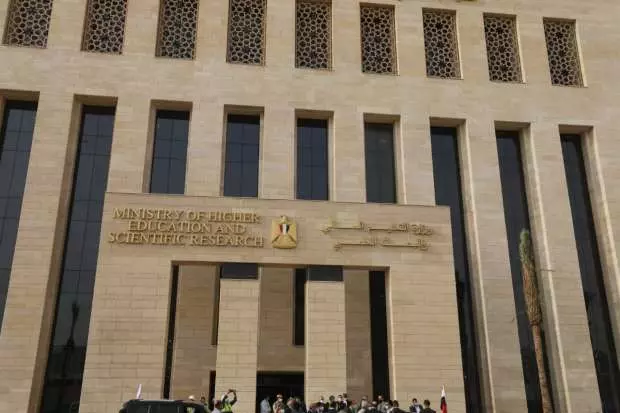 تنسيق المرحلة الثانية