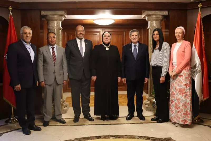 مصر للتأمين