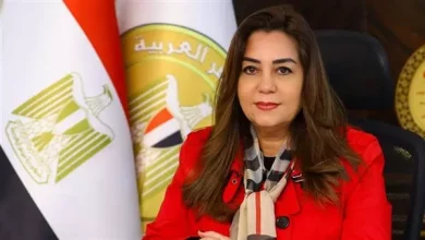 وزارة البيئة