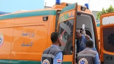 وزارة الصحة