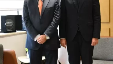 وزارة الصحة