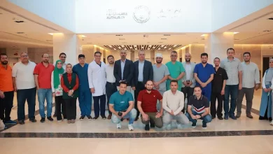 الرعاية الصحية