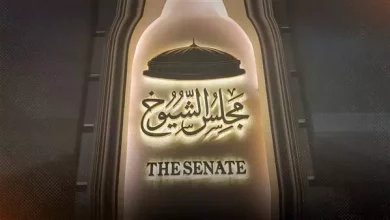الشيوخ