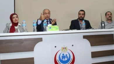 صحة الجيزة