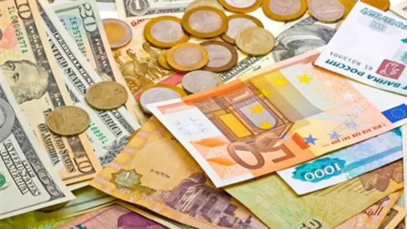 سعر الدولار