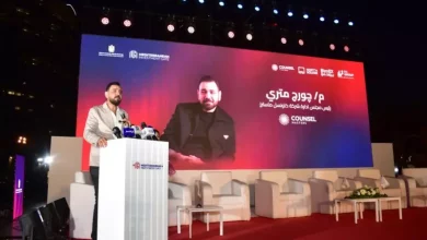 نورث سكوير مول