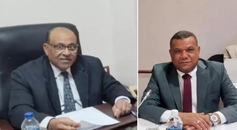 النقابة العامة
