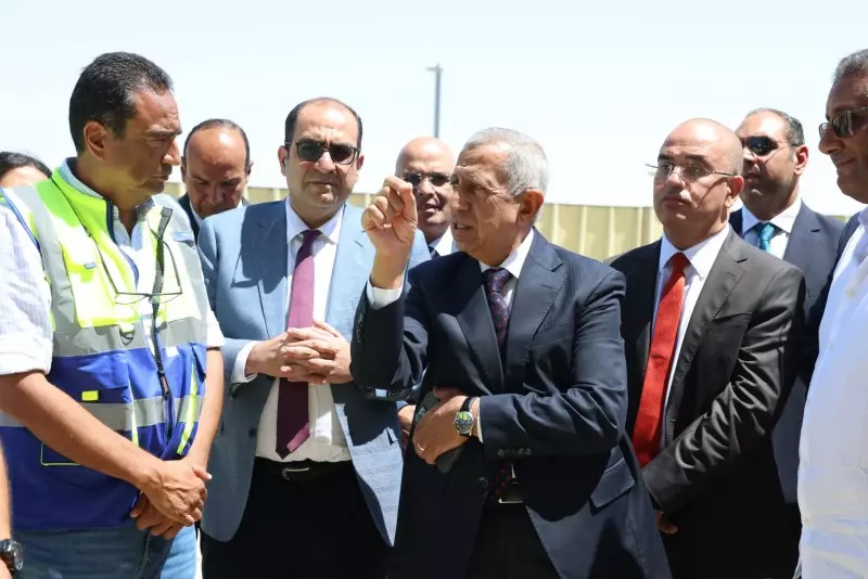 الأكاديمية العربية