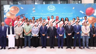 الأكاديمية العربية