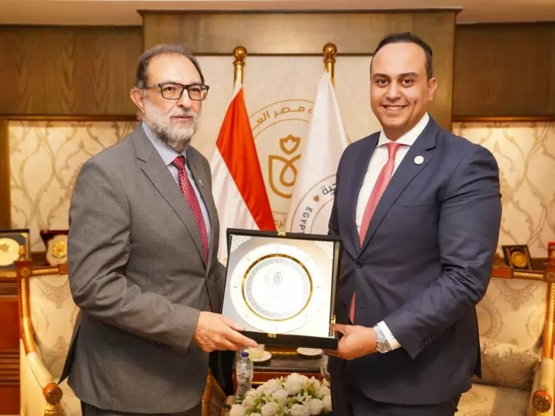 الرعاية الصحية
