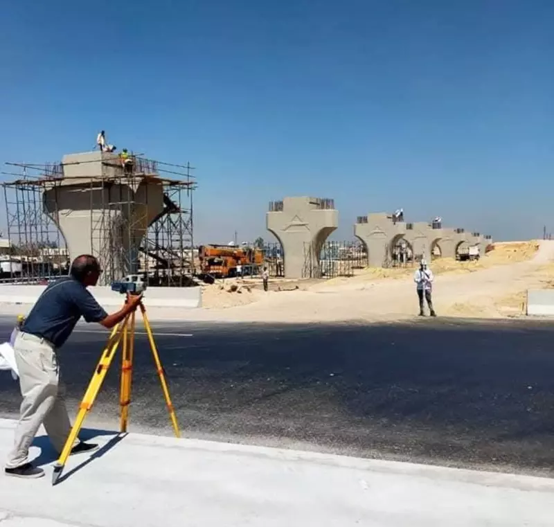وزير الري 