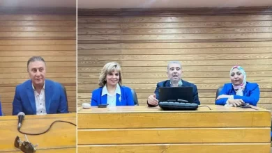 سكرتارية المرأة العاملة