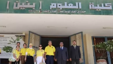 سفير تايلاند بالقاهرة