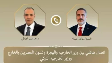 وزير الخارجية